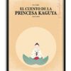 Póster de "El cuento de la princesa Kaguya"