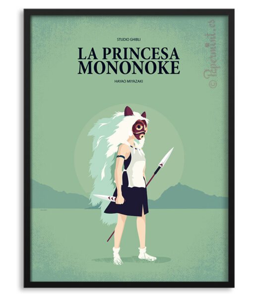 Póster "La princesa Mononoke"